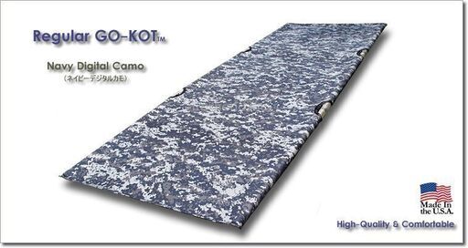 GO-KOT ゴーコット ネイビー デジタルカモフラ　京都市内で持って行けそうな距離であれば持っていきます。