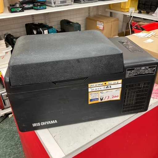 中古][店頭引取限定]サンドブラストキャビネット TOOL COMPANY 25,300円