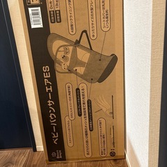 バウンサーの画像