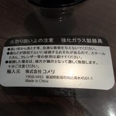 強化ガラス製 鍋ふた 21.5cmの画像