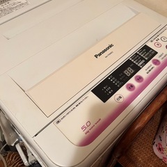 洗濯機　一人暮らし用