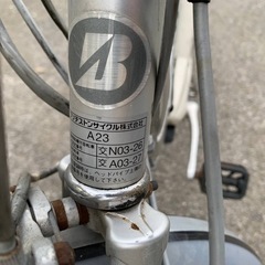 EJ83番✨電動自転車✨ BS　アシスタ‼️の画像