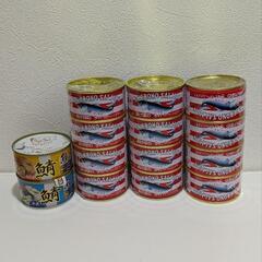 お届け無料🆓マルハニチロ あけぼのさけ 缶詰 180g×12缶 ...
