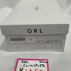 GRL  ミュールパンプス　22.5cmの画像