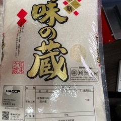 お米　米　5キロの画像