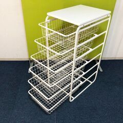 IKEA 6段ワイヤーバスケットALGOT 天板付き 衣類収納 ...