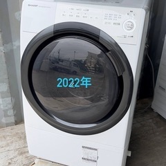 🔥🔥シャープ7kg22年🔥🔥→左開き✨❗️ 7kgドラム式洗濯機✨SHARP ES-S7G-WL ✨❗️分解洗浄済み🧽配達無料  