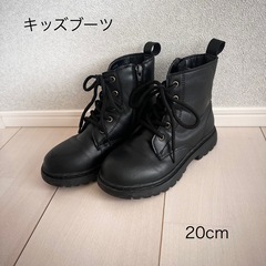 キッズブーツ　ダンス衣装　20cm