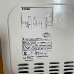 NITORI　ニトリ　電子レンジ　MM720CUKN2 60Hz 18年製　美品の画像