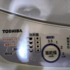洗濯機　東芝の画像