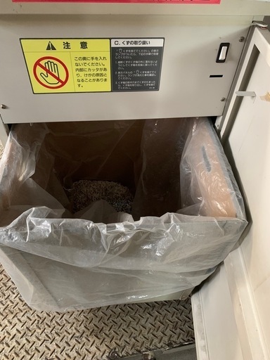 業務用シュレッダー