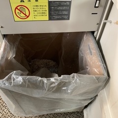 業務用シュレッダーの画像