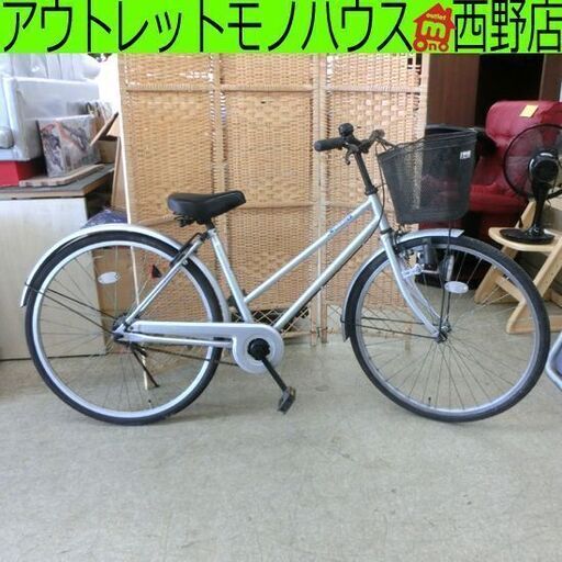 シティサイクル 26インチ シルバー ライト付き 自転車 鍵付き 変速ギア無し SEAWING カゴ付き LKD07284 札幌 西野店