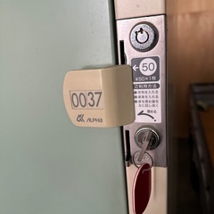 50円コインロッカー
の画像
