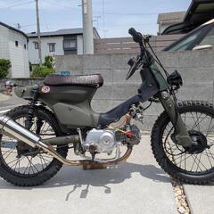 スーパカブ125