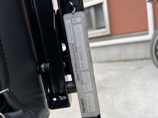 220クラウン用レカロシートレール