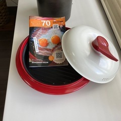 レンジブロ
