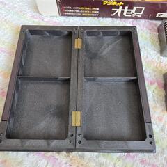 お値下げ中！昭和レトロ 中古品 マグネット オセロの画像