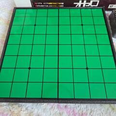 お値下げ中！昭和レトロ 中古品 マグネット オセロの画像