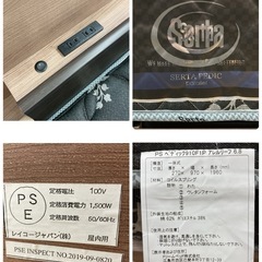 ジモティー限定価格! S134 ⭐ レイコージャパン Serta サータ シングルベッド アレルリーフ 幅98cm USED 高級の画像