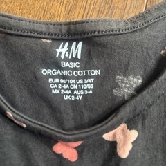 【H&M】女の子用 夏ワンピース《黒地ちょうちょ柄》の画像