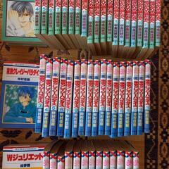 マンガ本の画像