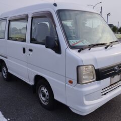MT★車検取立て！9年5月★サンバーバン★VB★A/C良冷★2W...