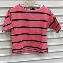 0523-038 子供服