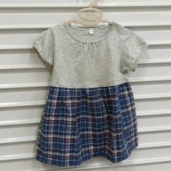 0523-033 子供服