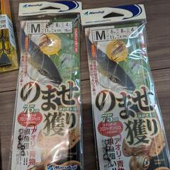 アオリイカ アコウ 飲ませ泳がせ仕掛け 多数　ジグのオマケ付きの画像