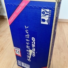 【未開封】リポビタンD50本