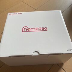 【新品未使用】home 5G HR01の画像