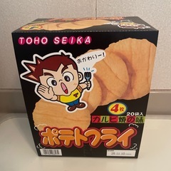 東豊製菓ポテトフライ　カルビ焼の味④