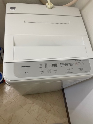 パナソニック洗濯機