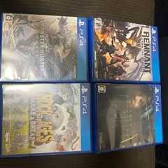 PS4ソフトセットモンハンの画像