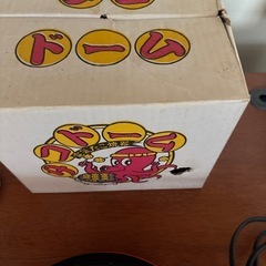 🐙タコドームの画像
