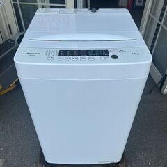 洗濯機 ハイセンス 2024年 HW-K55E 5.5㎏【安心の3ヶ月保証】🚚自社配送時💳代引き可🚚(現金、クレジット、スマホ決済対応)