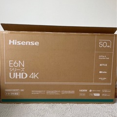 Hisense ハイセンス 50V型 4K液晶テレビ 50E6N...