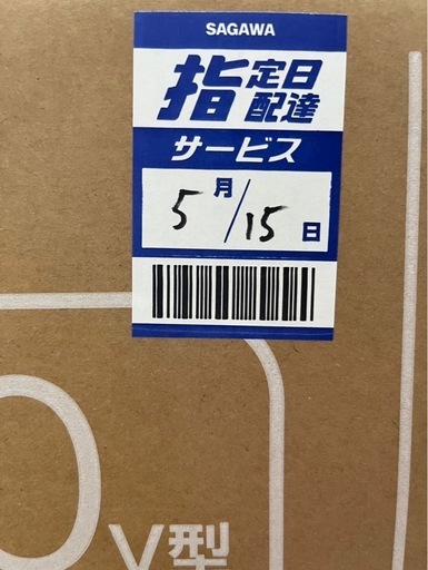 Hisense ハイセンス 50V型 4K液晶テレビ 50E6N（2025年製）