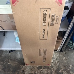 【新品未使用】テレビ台の画像