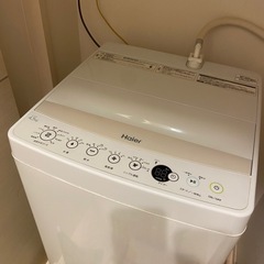 【6/15〜6/20渡】洗濯機(代理出品)