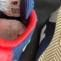 【新品】New Balance 420M ベビーシューズ ネイビー/レッドの画像
