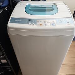 日立　洗濯機　5キロ