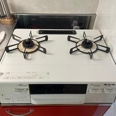 リンナイSiセンターコンロ