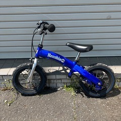 子供用自転車 青 vitamin i factory 12インチ