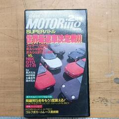0523-019 VHS ベストモータリング