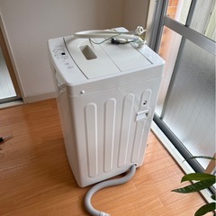 0円　本日23日14時頃までに阿佐ヶ谷まで拭き取れる方限定