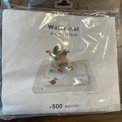 【新品/未開封】ウォーターマットの画像