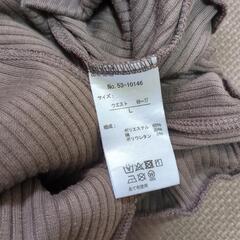 リブパンツ　裾フレア　しまむら　Lの画像