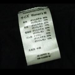美品✨ M size SIXPAD Hip＆Legの画像